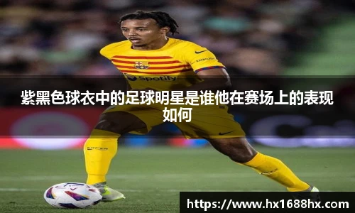 芒果体育官方网站