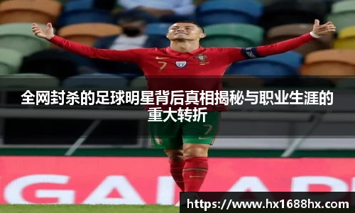 芒果体育直播官网